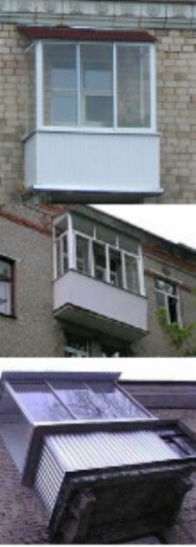 Окна, балконы 755-76-84.